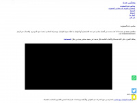 Mohamie-jeddah.com