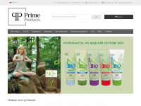 hot-products.ru Webseite Vorschau