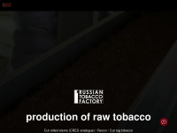 tobacco.im Webseite Vorschau