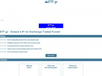etf.gr Webseite Vorschau