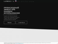 lashcode.ru