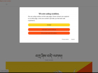 hon-consulate-bhutan.de Webseite Vorschau