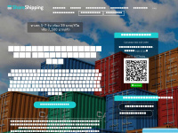 shareshipping.co Webseite Vorschau