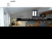 restaurant-däseeblick.ch Webseite Vorschau