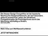 hessendesign-competition.de Thumbnail