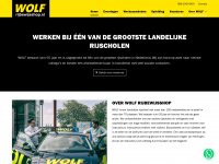 werkenbijwolf.nl Webseite Vorschau