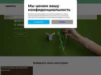 bemetadesign.ru