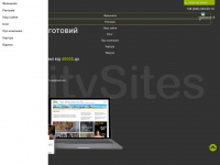 citysites.ua Webseite Vorschau