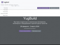 yugbuild.com Webseite Vorschau