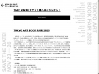 Tokyoartbookfair.com