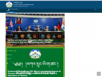 tibet.net Webseite Vorschau