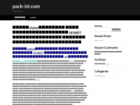 pack-ist.com Webseite Vorschau