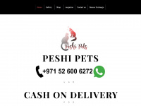 peshi-pets.com Thumbnail