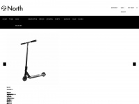northscooters.com Thumbnail