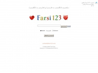 farsi123.com