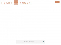 heartknock.com Webseite Vorschau