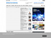 globalprintmonitor.info Thumbnail