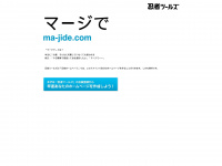 Ma-jide.com