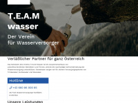 teamwasser.at Webseite Vorschau