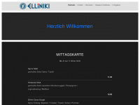 elliniki-leipzig.de Webseite Vorschau