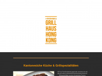 grillhaushongkong.at Webseite Vorschau