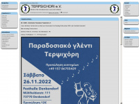 terpsichori-ev.de Webseite Vorschau