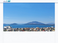 linos-reisen.gr Webseite Vorschau
