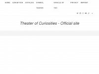 theater-of-curiosities.com Webseite Vorschau