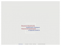 duhk.org Webseite Vorschau