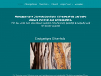 jorgos-olivengefluester.de Thumbnail