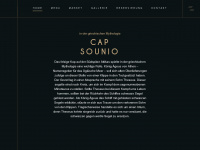 cap-sounio.de Webseite Vorschau