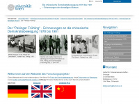 pekinger-fruehling.univie.ac.at Webseite Vorschau