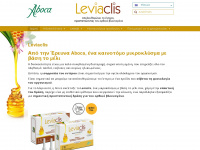 leviaclis.gr