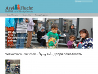 asyl-koenigsbrunn.de Webseite Vorschau