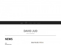 david-jud.ch Webseite Vorschau