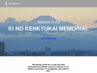 knk-memorial.org