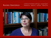 gratzfeld.ch Webseite Vorschau