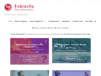 konfuzius-institut-ruhr.de Webseite Vorschau