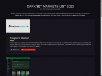 darkwebmarketin.com