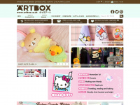 artbox.co.uk Webseite Vorschau