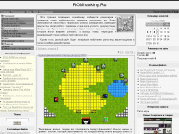 romhacking.ru Webseite Vorschau