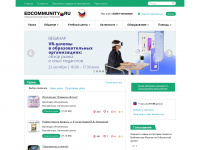 edcommunity.ru Webseite Vorschau