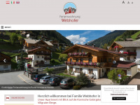ferienwohnung-webhofer.at Webseite Vorschau