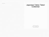 japanesetattoo.com Webseite Vorschau