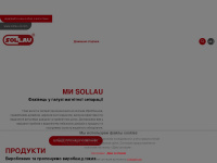 sollau.com.ua Webseite Vorschau