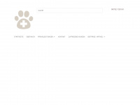 tierheilpraktiker-hunde-gesundheit.de Webseite Vorschau