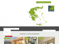 green-acres.gr Webseite Vorschau
