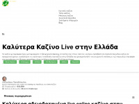 livecasinosgreek.com