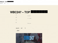 wbc247-korea.com