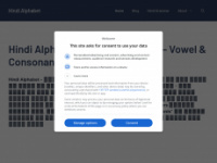 hindialphabet.com Webseite Vorschau